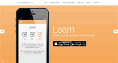 Desktop Screenshot of pinpinchinese.com