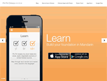 Tablet Screenshot of pinpinchinese.com